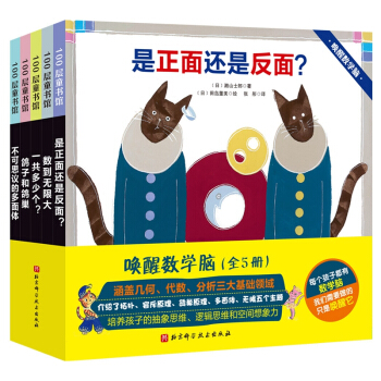 ���є�(sh��)�W(xu��)�X��ȫ5�ԣ�