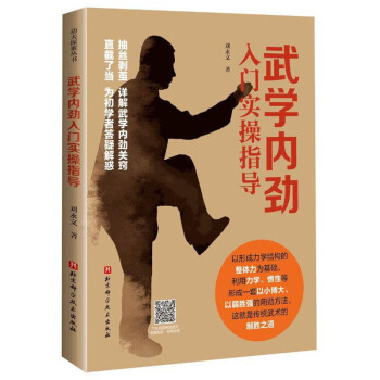 ��W(xu��)��(n��i)�����T��(sh��)��ָ��(d��o)