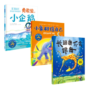 �L�i¹����(hu��)���衤�¸��L��ϵ�У�ȫ3��(c��)��