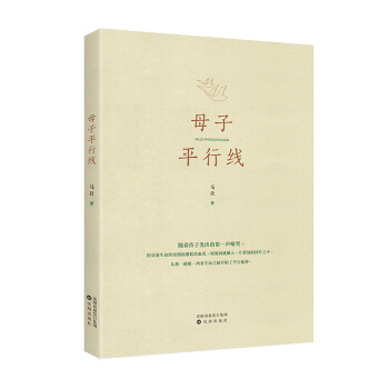 ��ĸ��ƽ�о���