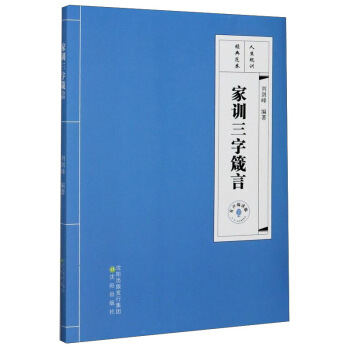 ��Ӗ(x��n)�������ԣ�����x�棩