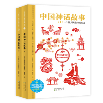 �Ї���Ԓ���£�ȫ2�ԣ� ���罛(j��ng)����Ԓ��D��ر� С�W���n���x�� �o�ϵK��x ��ͯ�x��7-10�q