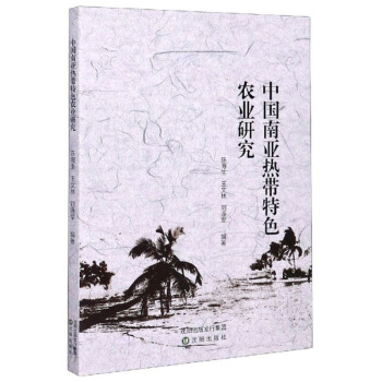 �Ї��ρ��Ꭷ��ɫ�r(n��ng)�I(y��)�о�