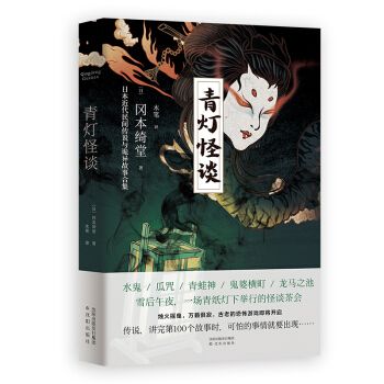 ������Մ���ձ�������С�f(shu��)���桱�����_�����|Ұ����������Ӱ����������ٹ�ҹ�С��ľ��������������ٹ�����