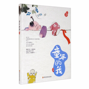 �������L���еĂ��y(t��ng)�Ļ��������v���ù��£�ͯ�����