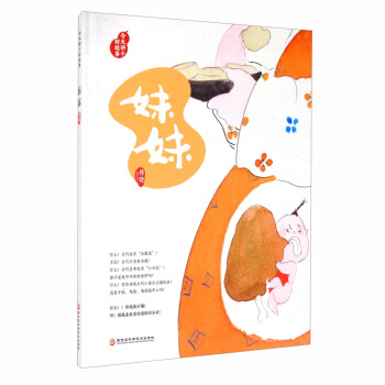 �������L���еĂ��y(t��ng)�Ļ��������v��(g��)�ù��£�����