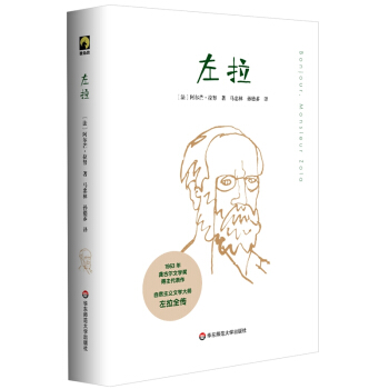 ������ϵ�y(t��ng)�����������I(y��)������ȫ�������ǫF�Ď죩