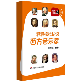 �p�p�����J(r��n)�R(sh��)���������ң�60����Ƭ���������l�������W(xu��)��(x��)���T�؂䣩