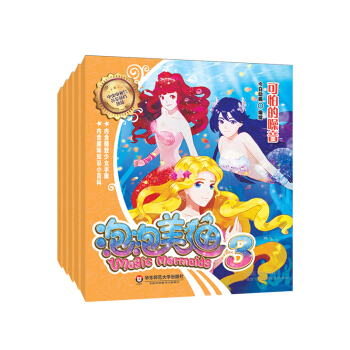 ���������~(y��)3��ֱ��8-12�q��Ů�ഺ�چ�(w��n)�}������׃�R������Ʒ��ȫ��������