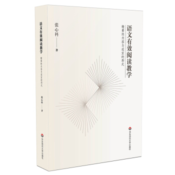 �Z����Ч��x�̌W����Ҫ�ă�(n��i)���c�m�˵���ʽ