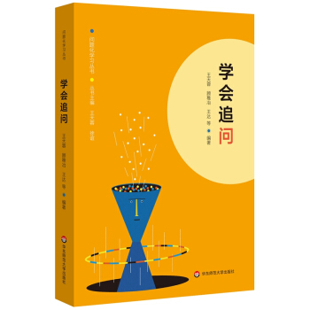 �W(xu��)��׷�������}���W(xu��)��(x��)������