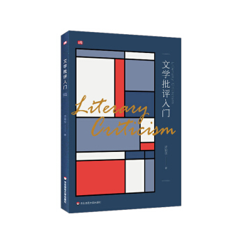 �ČW(xu��)���u(p��ng)���T