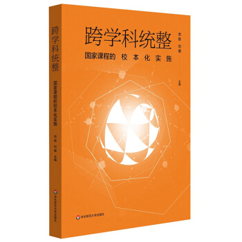 ��W(xu��)�ƽy(t��ng)���������n�̵�У������ʩ