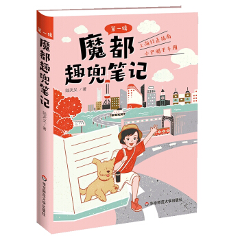 ħ��Ȥ���Pӛ����һ݋��