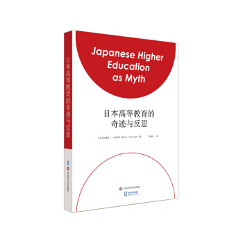 �ձ��ߵȽ��������E�c��˼