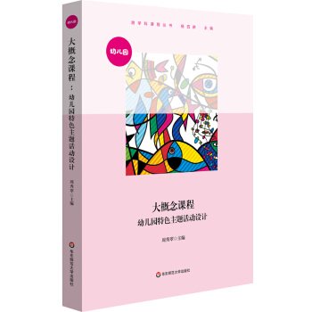 ������n�̣��׃��@��ɫ���}���(d��ng)�O(sh��)Ӌ(j��)����W(xu��)���n�̅���(sh��)�����ĸ�������