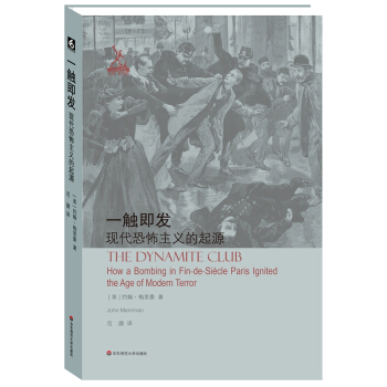 һ�|���l(f��)���F(xi��n)���ֲ����x����Դ