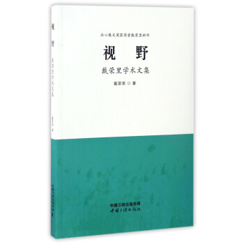 ����ɢ�Ī�(ji��ng)�@���ߴ��s��������ҕҰ�����s��W(xu��)�g(sh��)�ļ���