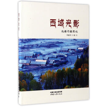 �����Ӱ�������Дz�Dӛ