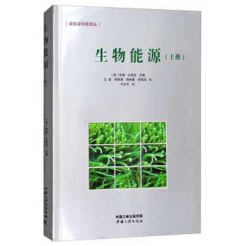 ������Դ���σԣ�/����Դ�Ƽ��g��