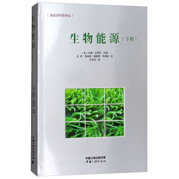 ������Դ����(c��)��/����Դ�Ƽ��g��