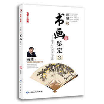 �S���f�����b��2�����u�r���Č���(zh��n)֮·