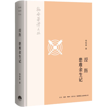 �w�^���g�ą�:��(j��ng)�v-���y����ӛ