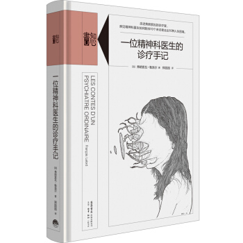 ֪�ĕ�������݋��һλ������t(y��)�����\����ӛ