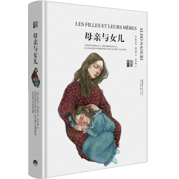 ֪�������ڶ�݋��ĸ�H�cŮ��