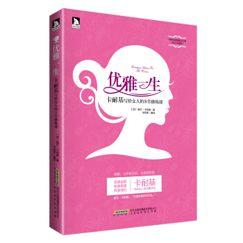 ��(y��u)��һ�������ͻ����oŮ�˵�8���ޟ��n