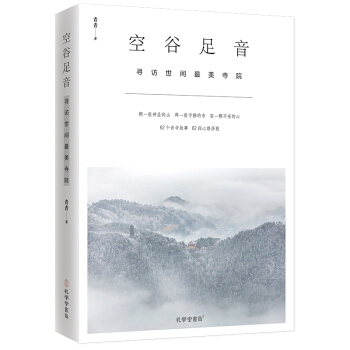 �չ����������L���g������Ժ����һ����ʥ��ɽ ��һ�����o���� ��һ�w�������� 62��(g��)�L�¹��� 62