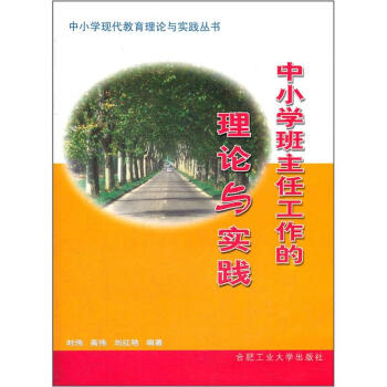 ��С�W(xu��)�����ι�������Փ�c��(sh��)�`����2�棩