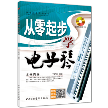 �����𲽌W(xu��)�����