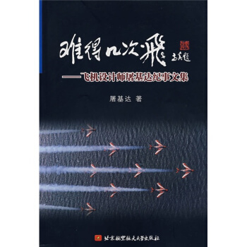 �y�Î״��w���w�C�OӋ�������_�o���ļ�