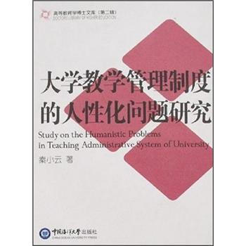 ��W(xu��)�̌W(xu��)�����ƶȵ����Ի����}�о�