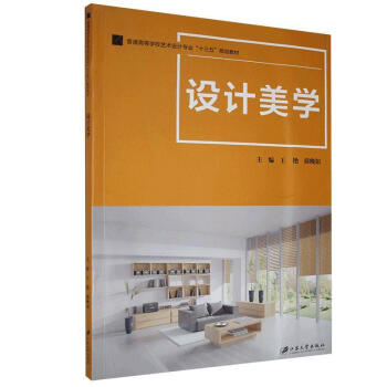 �O(sh��)Ӌ(j��)���W(xu��)