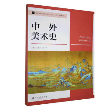 �������g(sh��)ʷ