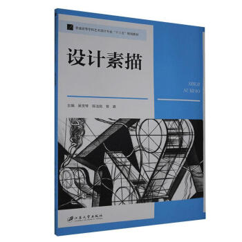 �O(sh��)Ӌ(j��)����