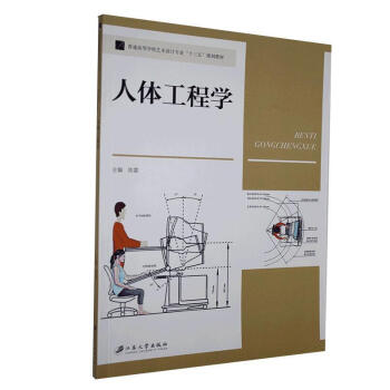 ���w���̌W(xu��)