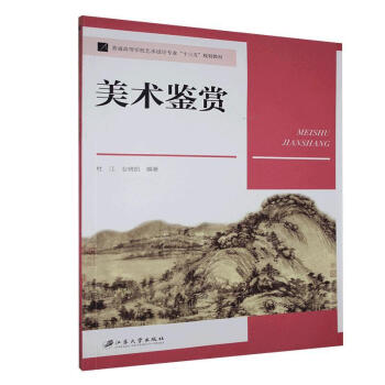 ���g(sh��)�b�p