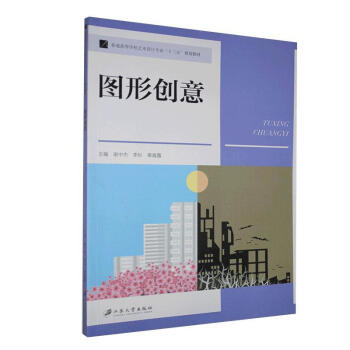 �D�΄�(chu��ng)��