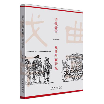 ����x�ϑ����ꮋ�о�