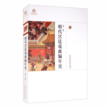 �����m͢��������ʷ