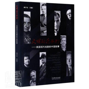 ���������ӂ��������F(xi��n)���򄡵��Ї�����