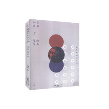 �͘�ӯӯ�c��Խ���������^�򄡌W(xu��)��(d��o)Փ