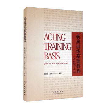 ����Ӗ�����A�̳̣�Ƭ���cСƷ