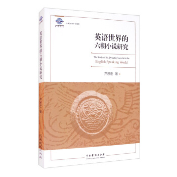 Ӣ�Z(y��)���������С�f(shu��)�о�