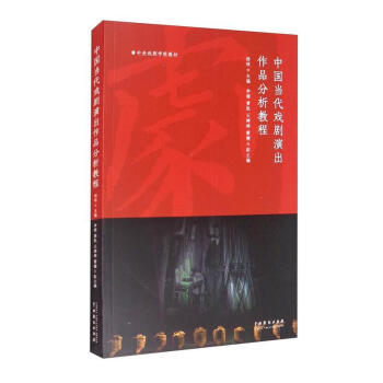 �Ї��������ݳ���Ʒ�����̳�