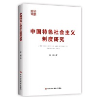 �Ї���ɫ������x�ƶ��о�