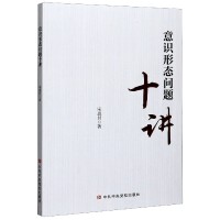 ���R(sh��)�ΑB(t��i)��(w��n)�}ʮ�v